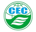 CEC環境管理體系認證